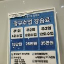 블루몽 스윔 이미지