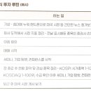 서등주 이미지