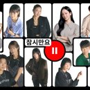 잠시라도 이미지