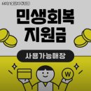 초가숯불갈비 이미지