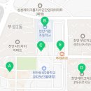 STG 가람 태권도장 이미지