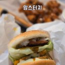 맘스터치 후덕죽 빅싸이순살치킨 + 통새우버거