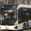 풍암점현대자동차 | [삼아교통] 광주 버스 지원45 23년식 현대 일렉시티 EV 2923호