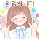 송백약국 이미지