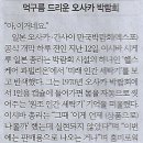 국제기획 이미지