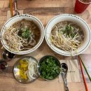 포란 삼성점 이미지