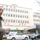 진주중앙요양병원 이미지