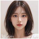 아이디병원 이미지