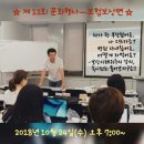 휴앤샵 - 고양시 일산서구 강성로 147 | 휴앤샵