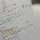 김길수 | 2026 제44회 ADsP 독학 합격 후기 | 아답터 요약노트&amp;미어캣 책 솔직 후기