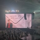 안녕겨울 | 그대가 나의 사랑🩵| 사랑으로 가득했던, '2025 정승환의 안녕, 겨울' 콘서트 후기