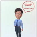 유원(U1)테크노공인중개사사무소 | 인천테크노밸리 U1센터 매물정보_feat.인천테크노밸리유원공인중개사사무소