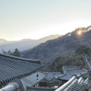 41190-01-07-122 | 템플스테이 추천:: 합천 해인사 템플스테이(예약방법, 후기, 식사)