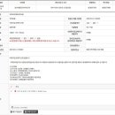 그린팰리스(동산여울휴먼시아2) 네이버블로그
