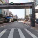 협성공인중개사사무소 이미지