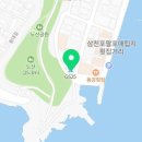 GS25 사천바다점 이미지