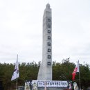 115주년 고성당 동학혁명군위령식 사진(진주인터넷신문에서) 이미지