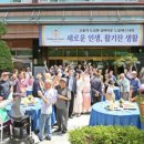 노블레스 실버 이미지