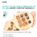 주식회사 에이비원 이미지