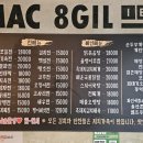 아라전집
