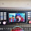 테크노뮤직 노래연습장 네이버블로그