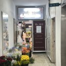 인덕3길-1 이미지