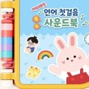 북아띠