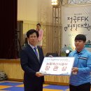 김천생명과학고등학교 이미지