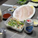 예빈수산 이미지