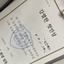 광주율마원365 이미지