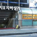 우리돈삼이 이미지