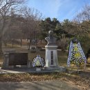 [경북1월의 독립운동가] 백산우재룡선생 선정에 따른 추념식 이미지
