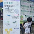 사동 이미지
