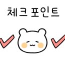 공차 서산호수공원점 이미지