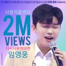 이고클린