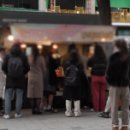 서울붕어베이커리 이미지