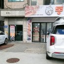 동방축산 금천시흥본점 | &#34;반려동물 동반 가능 동방축산 금천시흥본점&#34;