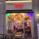 라베니체2차 화장실 이미지