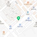 지에스25대전가오점 이미지