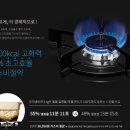 P-6531 네이버블로그