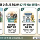 도봉-도봉-서울도봉-2241 이미지