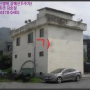 대지 - 동구 대전로785번길 16 | 대지