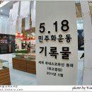 국제산전