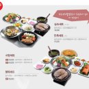 놀부와디자인 이미지
