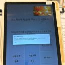 코코치과의원 네이버블로그