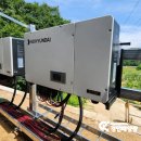 경인전력주식회사 이미지