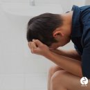 변한의원 이미지