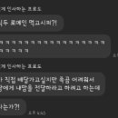(주)한사 이미지