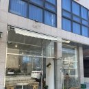 강화초등학교 앞(관청리379-1) | 강화여행 강화도아이와 역사탐방여행 강화도 역사탐방 고려궁지