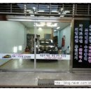 오케이카케어 이미지